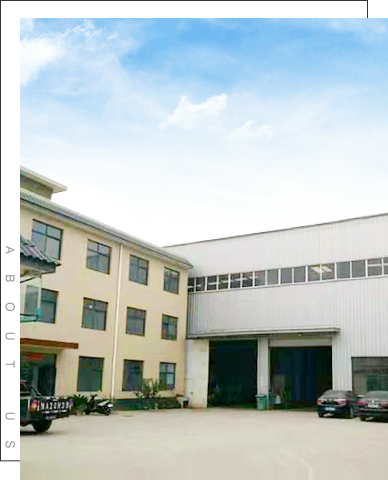 ��˾��(ji��n)��